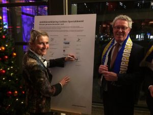 RSD De Liemers, Project MEVLANA @ Kantine, kleedkamers, buiten terrein